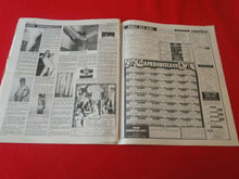 Load image into Gallery viewer, Vintage Classic Adult XXX Porn Newspaper/Magazine Rampage March 1977
