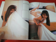 Load image into Gallery viewer, Vintage Nude Erotic Women Japanese Picture Book Bed &amp; Breakfast Michiyo
