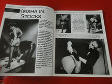 Load image into Gallery viewer, Vintage 18 Year Old + Adult Men's Magazine The Bondage Club #2 Feb. 1988  71
