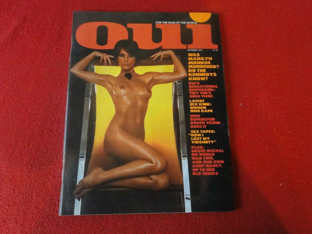 Vintage 18 YO + Nude Erotic Adult Men's Magazine Oui Oct. 1975               G61