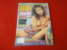 Load image into Gallery viewer, Vintage 18 Year Old + Sexy Erotic Adult Magazine Asian Beauties Tiana Tang    73
