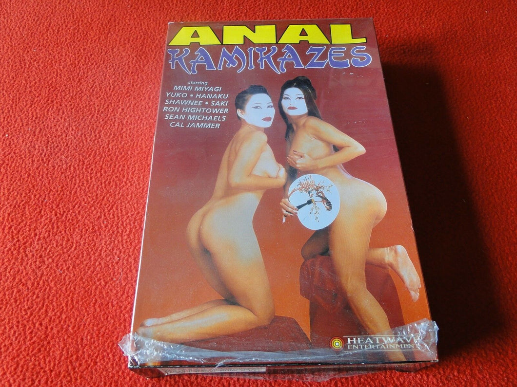 Vhs Anal Porn - Vintage Adult XXX Porn Video VHS Tape Anal Kamikazes Mimi Miyagi Yuko â€“  Ephemera Galore