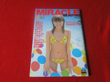 Load image into Gallery viewer, Vintage Nude Erotic Sexy Adult Men's Magazine Miracle Beauties All Asian      93
