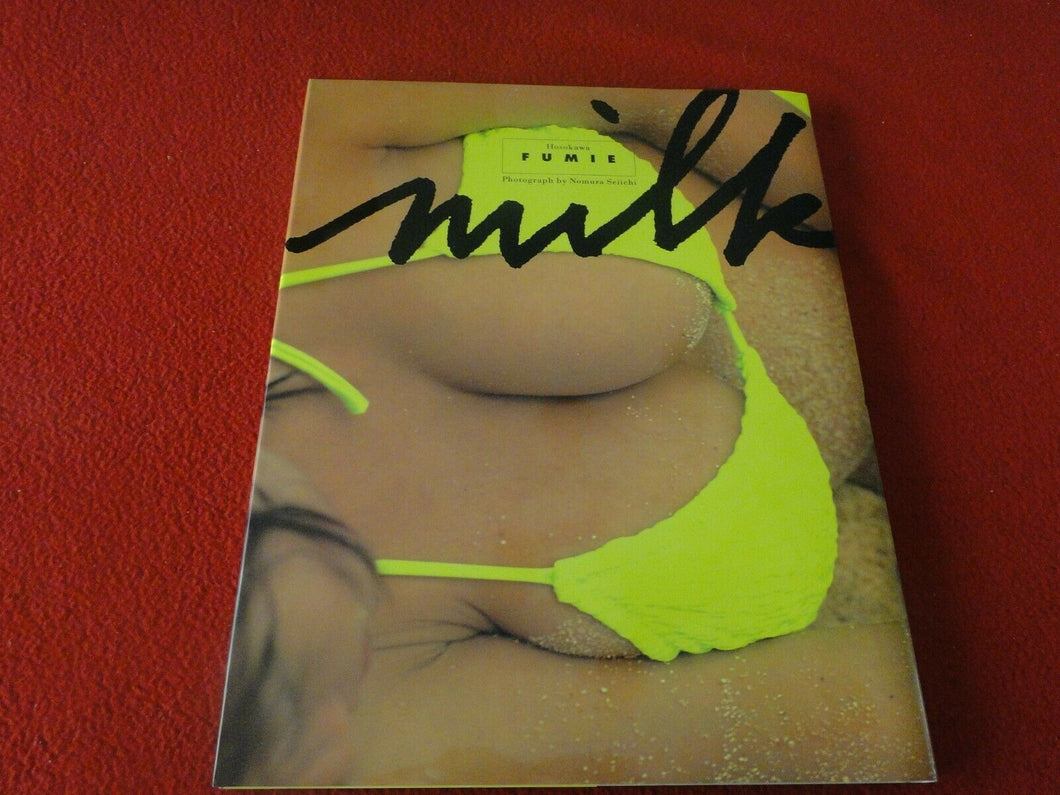 Vintage Nude Erotic Women Japanese Picture Book Milk Hosokawa Fumie Seiichi