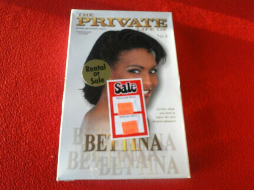 Vintage Adult XXX VHS Porn Tape Video 18 Y.O.+ Private Life of Bettina        CM