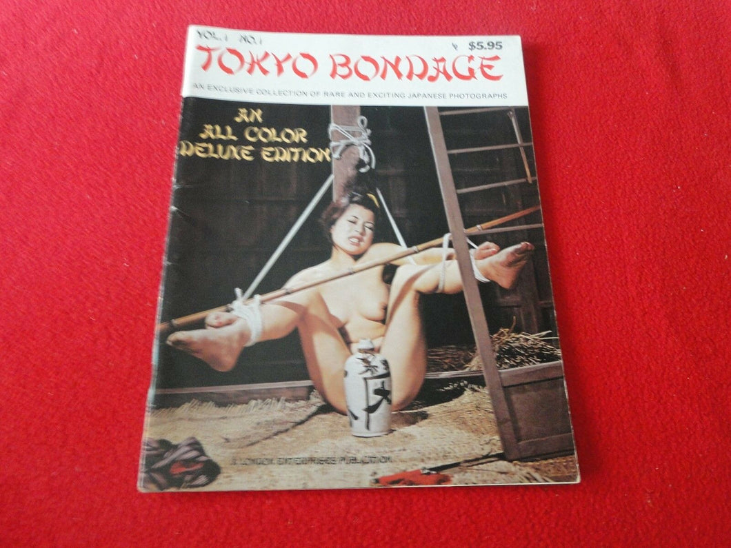 Vintage Nude Erotic Sexy Adult Magazine BDSM Tokyo Bondage Vol. 1 No. 1       CN