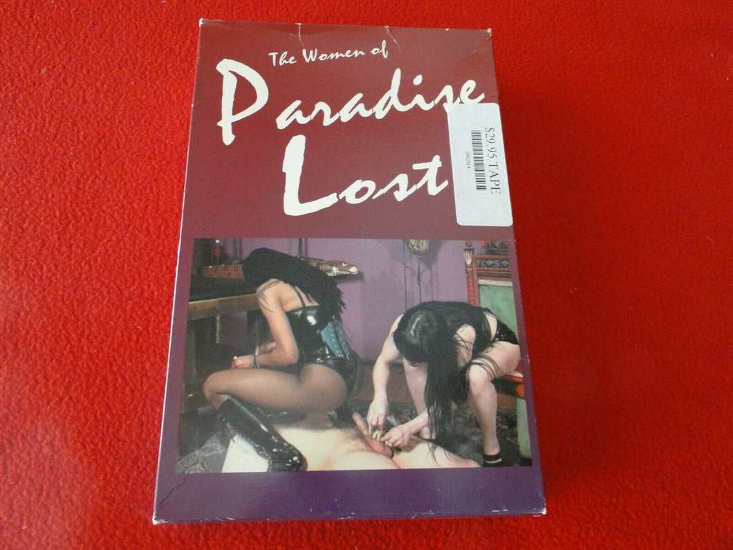 Vintage Adult XXX VHS Porn Tape Video 18 Y.O.+ BDSM Paradise Lost             CJ