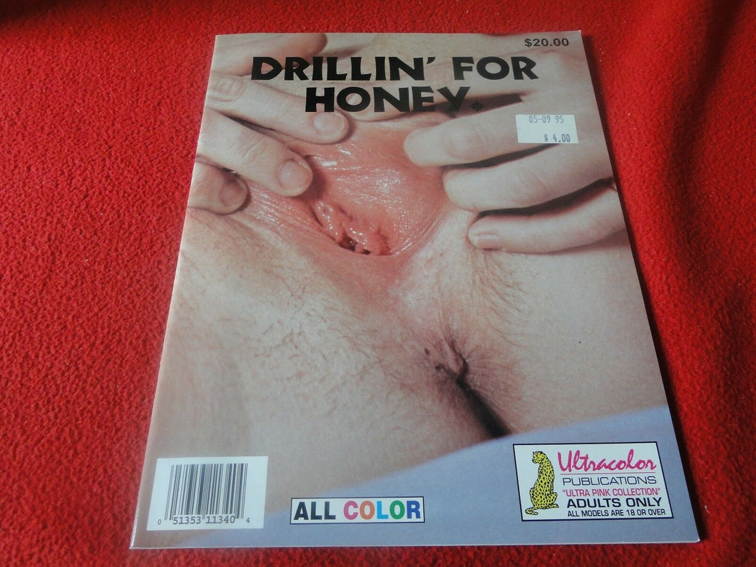 Vintage Nude Erotic Sexy Adult Magazine New Old Stock Drillin' For Honey      EV
