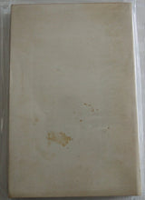 Load image into Gallery viewer, Vintage Adult Paperback Novel/Book Jealous Brother
