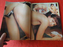 Load image into Gallery viewer, Vintage 18 Y. O. + Sexy Erotic Adult Men&#39;s Magazine Cherry Pop Oct. 2003  P11
