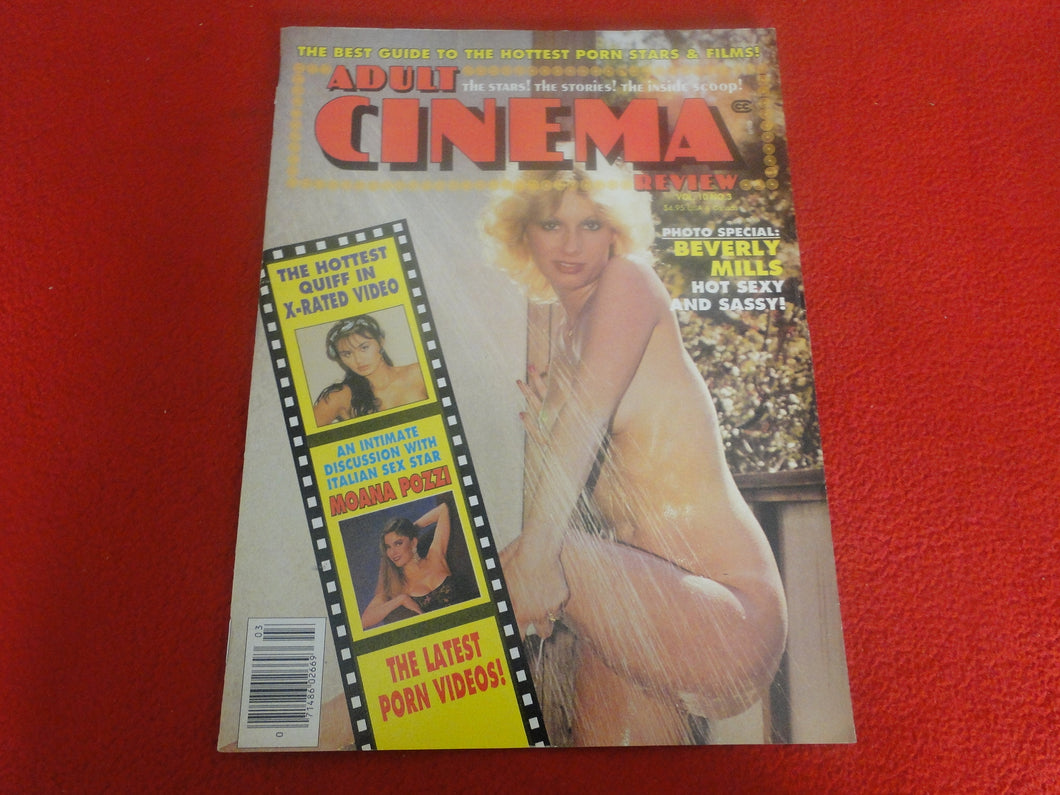 Vintage 18 Y.O. + Adult Erotic Sexy Men's Magazine Adult Cinema 1992 Beverly Mills 99