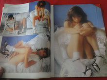 Load image into Gallery viewer, Vintage Nude Erotic Sexy Adult Magazine Club April 1979             G63
