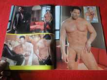 Load image into Gallery viewer, Vintage Adult Erotic Sexy Magazine Gay Interest Playgirl 2012      P54
