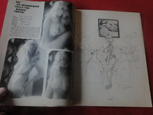 Load image into Gallery viewer, Vintage Nude Erotic Sexy Adult Magazine Rogue Feb. 1974        P70
