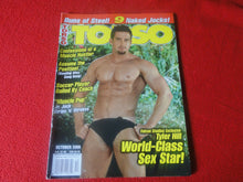 Load image into Gallery viewer, Vintage Adult Erotic Sexy Magazine Gay Interest Torso 2006     P54
