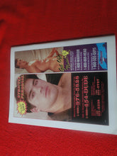 Load image into Gallery viewer, Vintage Adult Erotic Sexy Magazine Gay Interest Men of Arena #22       P54
