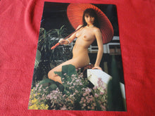 Load image into Gallery viewer, Vintage Nude Erotic Sexy Young Woman Poster 16 x 12         P11c
