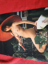 Load image into Gallery viewer, Vintage Nude Erotic Sexy Young Woman Poster 16 x 12         P11c
