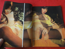 Load image into Gallery viewer, Vintage Nude Erotic Sexy Adult Magazine Game Jan. 1977  G10
