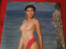 Load image into Gallery viewer, Vintage Nude Erotic Sexy Young Woman Poster 16 x 12         P11m
