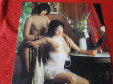 Load image into Gallery viewer, Vintage Nude Erotic Sexy Young Woman Poster 16 x 12         P11t
