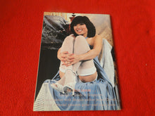 Load image into Gallery viewer, Vintage Nude Erotic Sexy Adult Men's Magazine Silk April 1985 Kristara Barrington  P7
