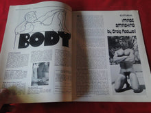 Load image into Gallery viewer, Vintage 18 Y.O. +  Adult Erotic Sexy Magazine Gay Interest QQ Dec. 1972       G10
