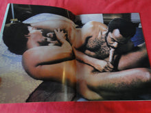 Load image into Gallery viewer, Vintage 18 Y.O. +  Adult Erotic Sexy Gay Magazine Black on Black #1        G10
