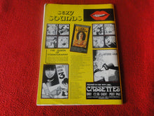 Load image into Gallery viewer, Vintage Nude Erotic Sexy Adult Magazine Extra          P70
