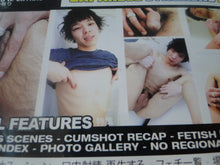 Load image into Gallery viewer, Vintage Adult Gay Porn DVD XXX Movie SEALED Japanese Strokers 2       P83

