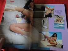Load image into Gallery viewer, Vintage Nude Erotic Sexy Adult Magazine Dildo Lust Parliament 1994         P76
