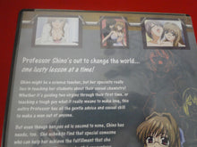 Load image into Gallery viewer, Vintage 18 Y.O. + Adult Erotic Porn XXX Anime DVD Professor Shino&#39;s Classes in Seduction #
